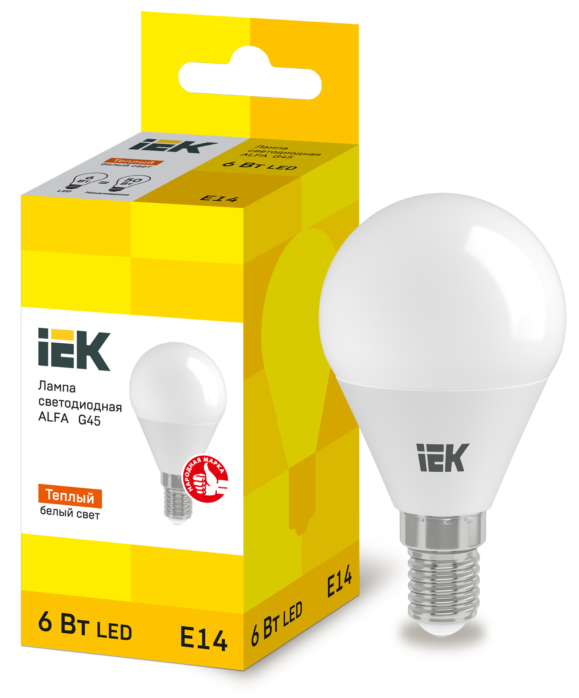 Лампа светодиодная ALFA G45 шар 6Вт 230В 3000К E14 IEK LLA-G45-6-230-30-E14