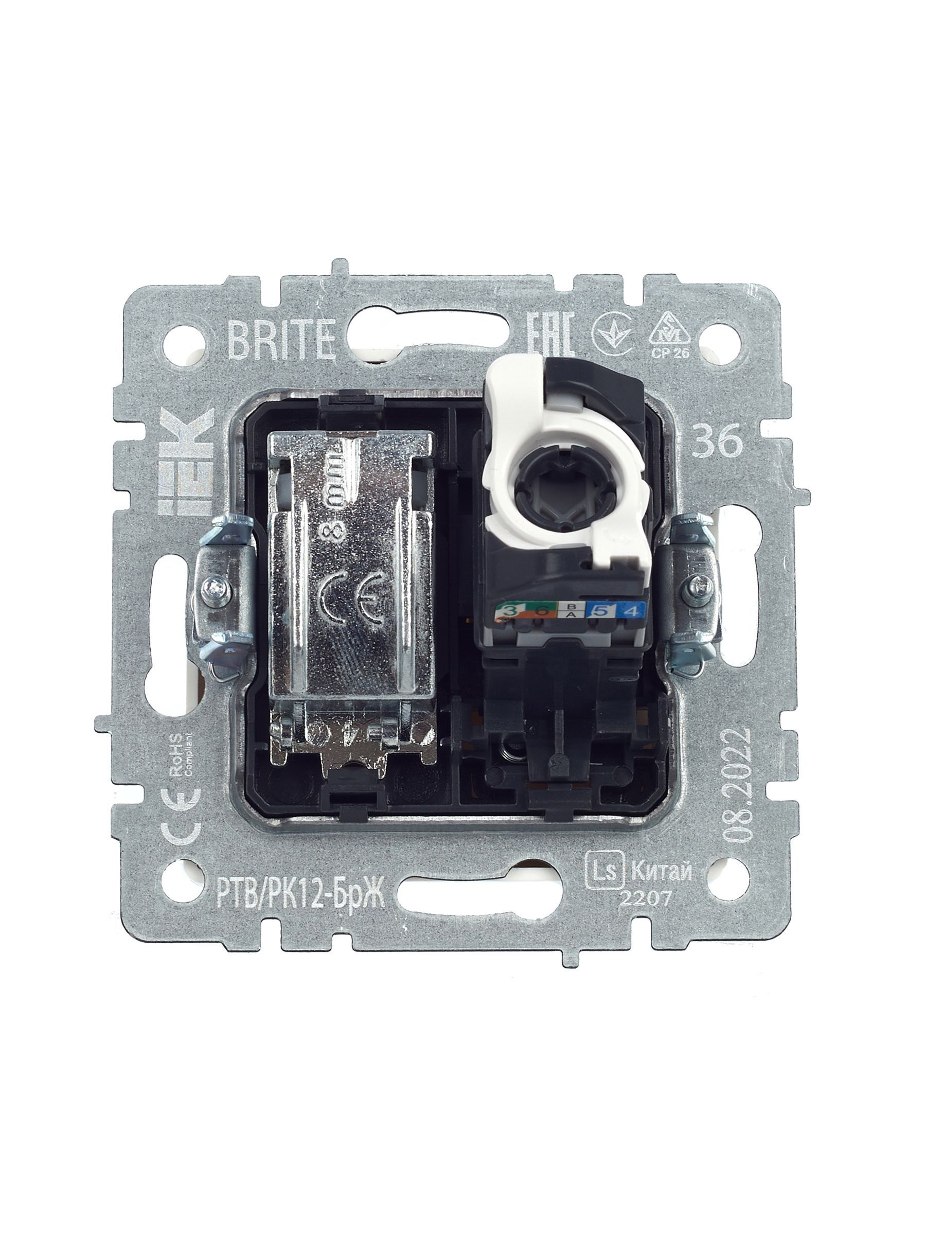 BRITE Розетка двойная TV+RJ45 кат.5E РТВ/РК12-БрЖ жемчуг IEK - Фото 9