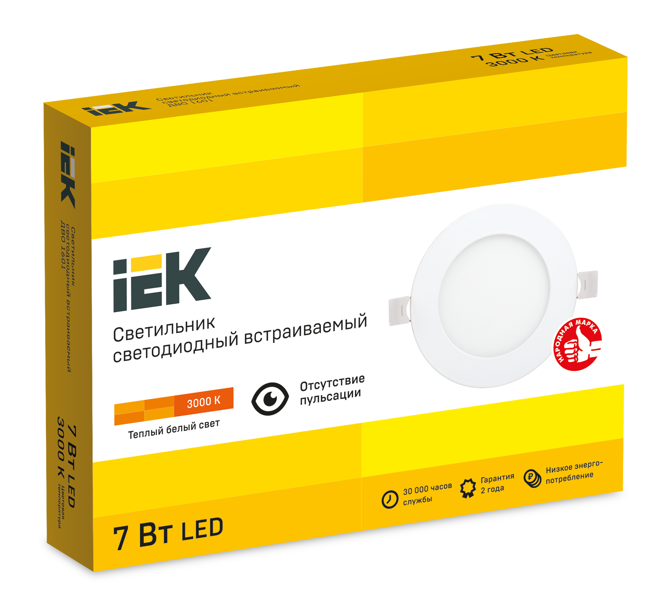 Светильник ДВО 1601 белый круг LED 7Вт 3000 IP20 IEK