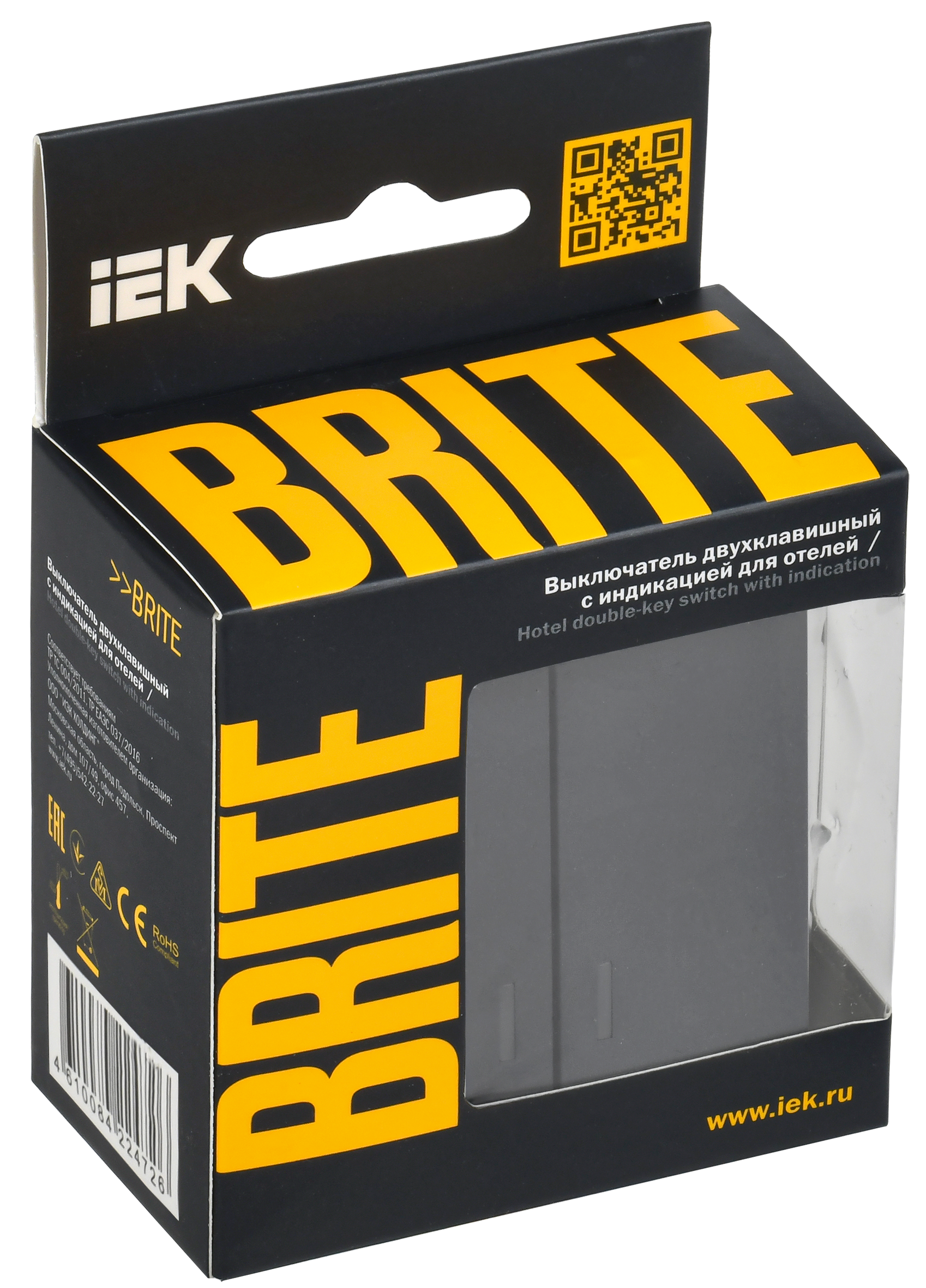 BRITE Выключатель 2-клавишный с индикацией для отелей 10А ВС10-2-9-БрГ графит IEK - Фото 2