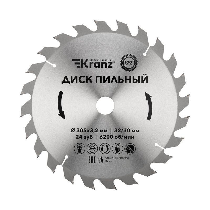 Диск пильный 305 мм х 24 зуб х 32/30 мм KRANZ KR-92-0134