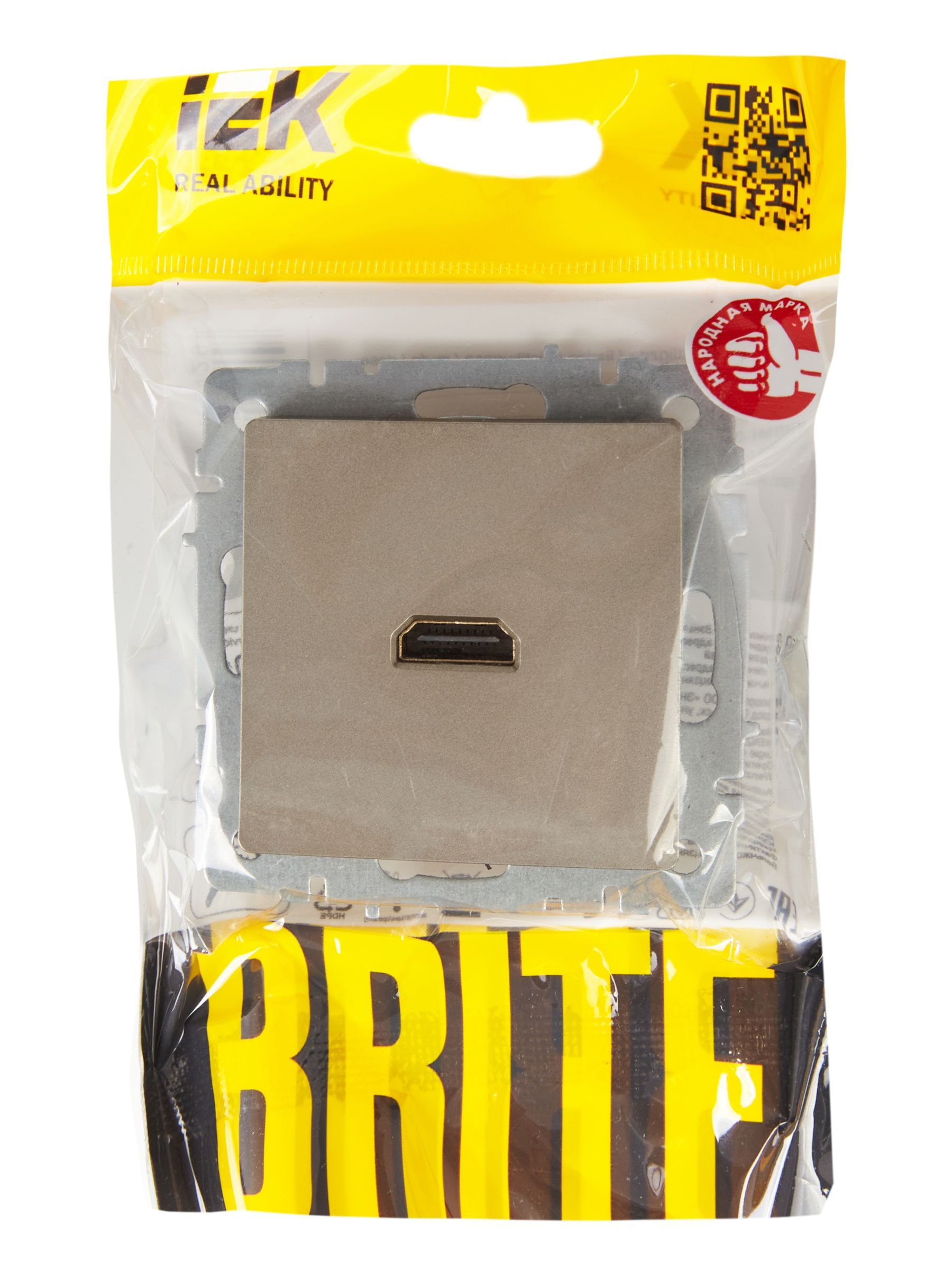 BRITE Розетка HDMI РHDMI-0-БрШ шампань IEK - Фото 3