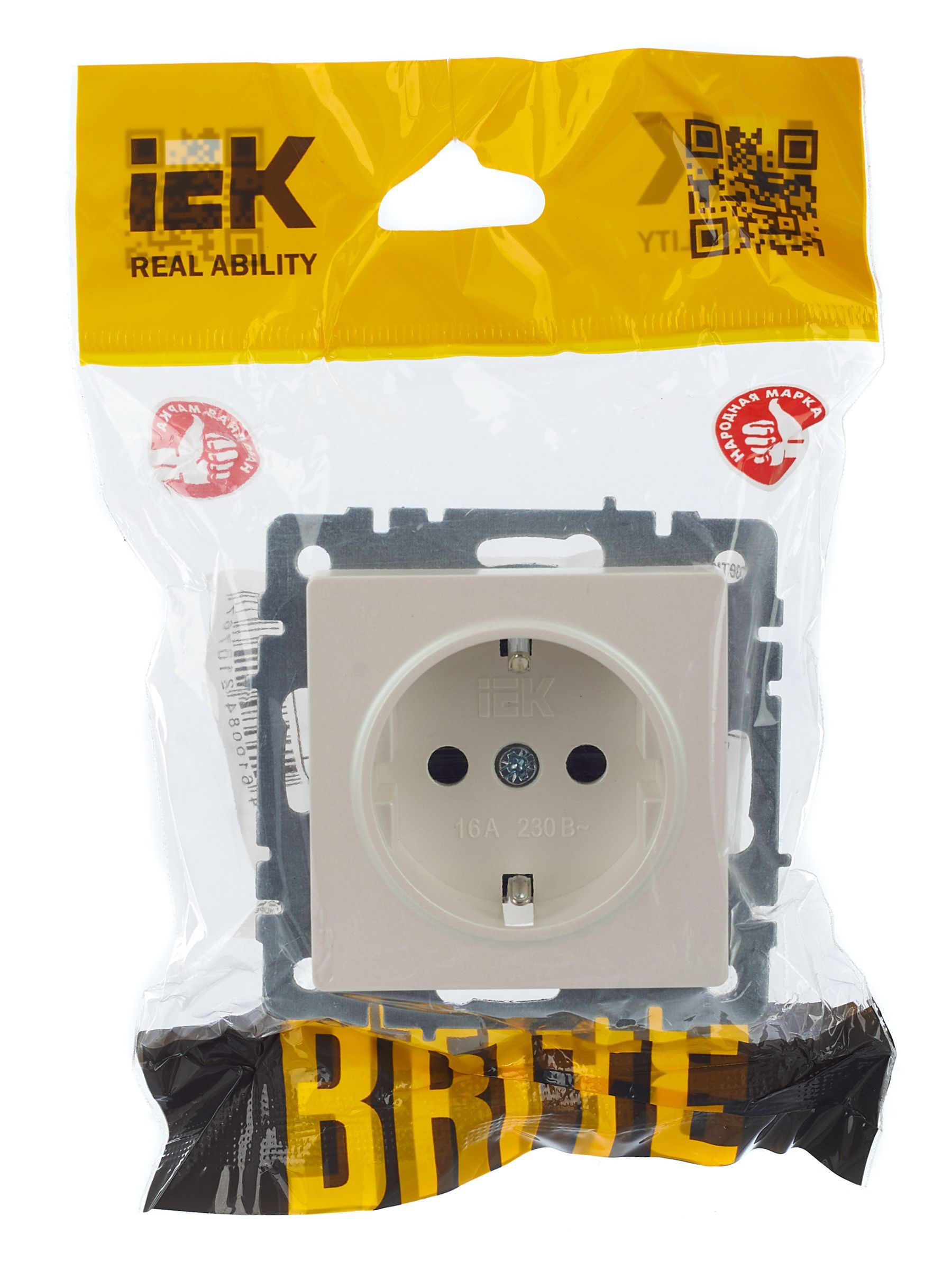 BRITE Розетка 1-местная с заземлением с защитными шторками 16А РС14-1-0-БрЖ жемчуг IEK - Фото 3