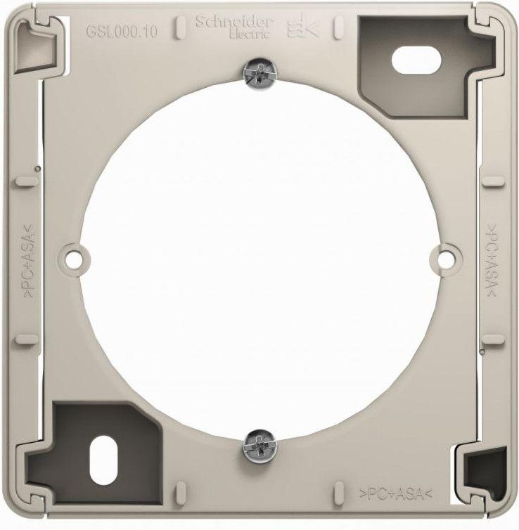 Коробка ОП Glossa молоч. SE GSL000900