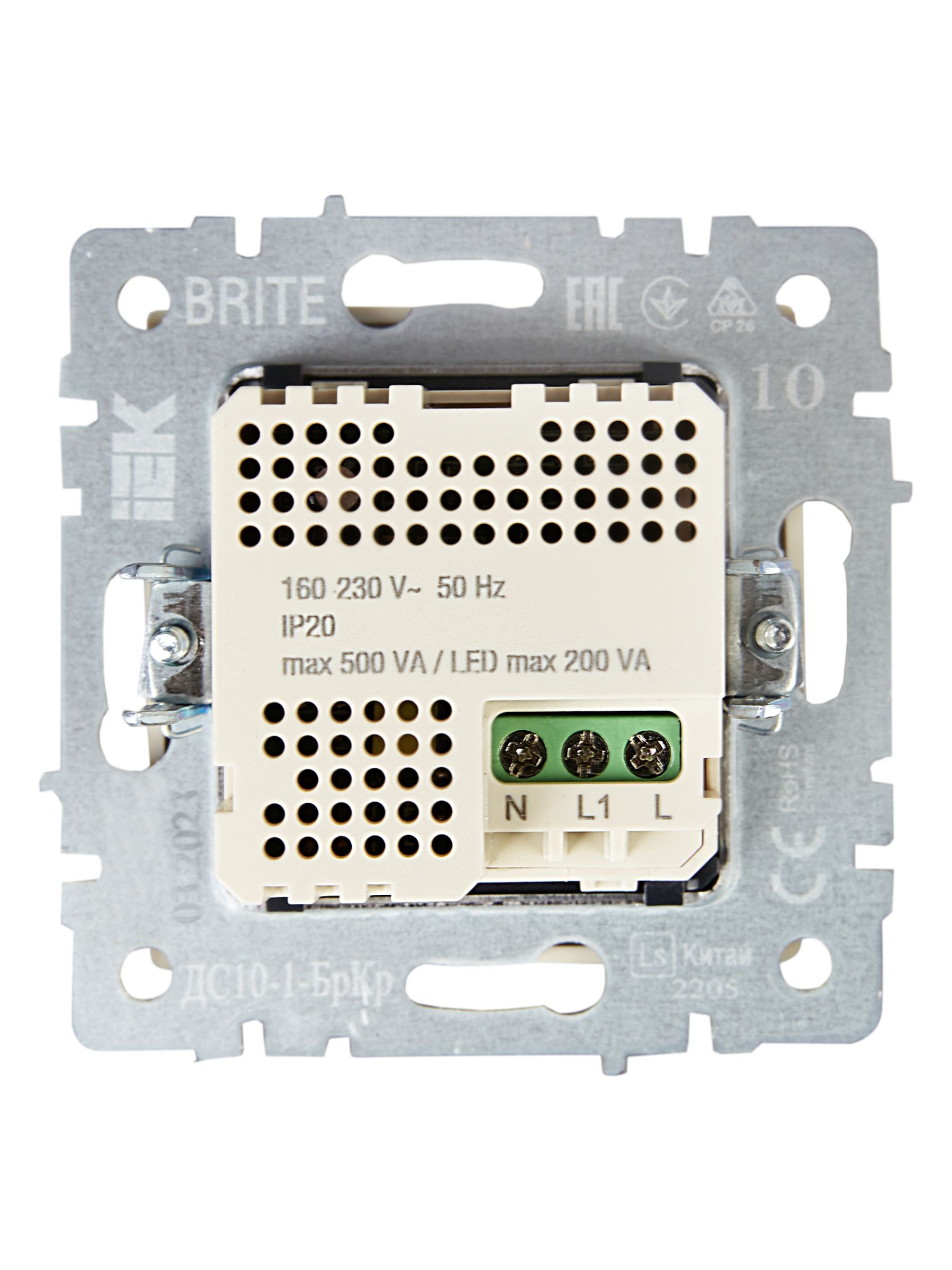 BRITE Датчик движения ДС10-1-БрКр бежевый IEK - Фото 7