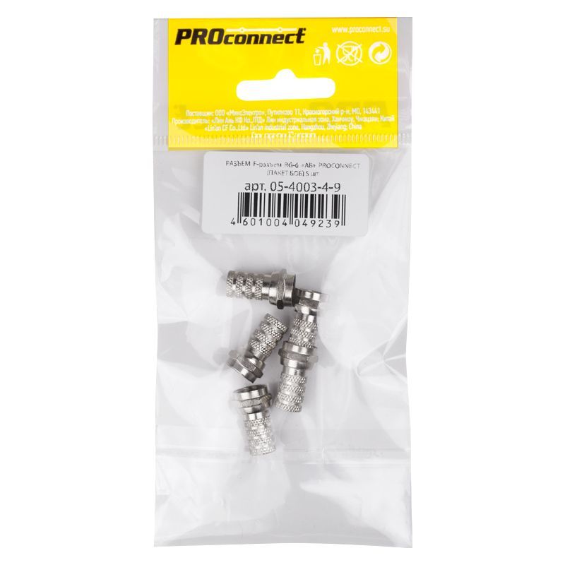 Разъем телекоммуникационный F-соединитель для кабеля RG-6, 19 мм PROconnect 05-4003-4-9