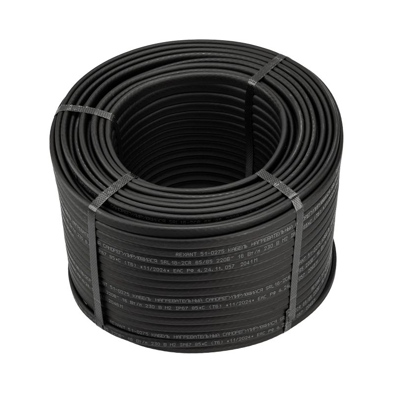 Кабель греющий саморегулирующийся SRL16-2CR экранированный, 16Вт/м, 100м REXANT 51-0204