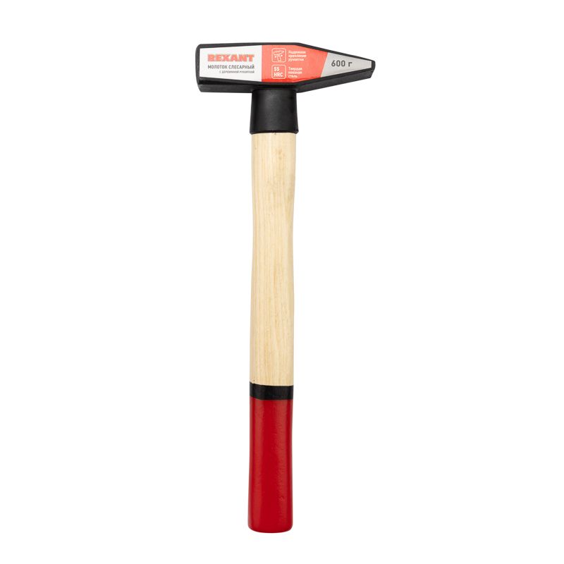 Молоток слесарный с деревянной рукояткой 600г REXANT 12-8106