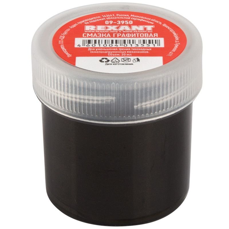 Смазка графитовая, 20мл, банка REXANT 09-3950