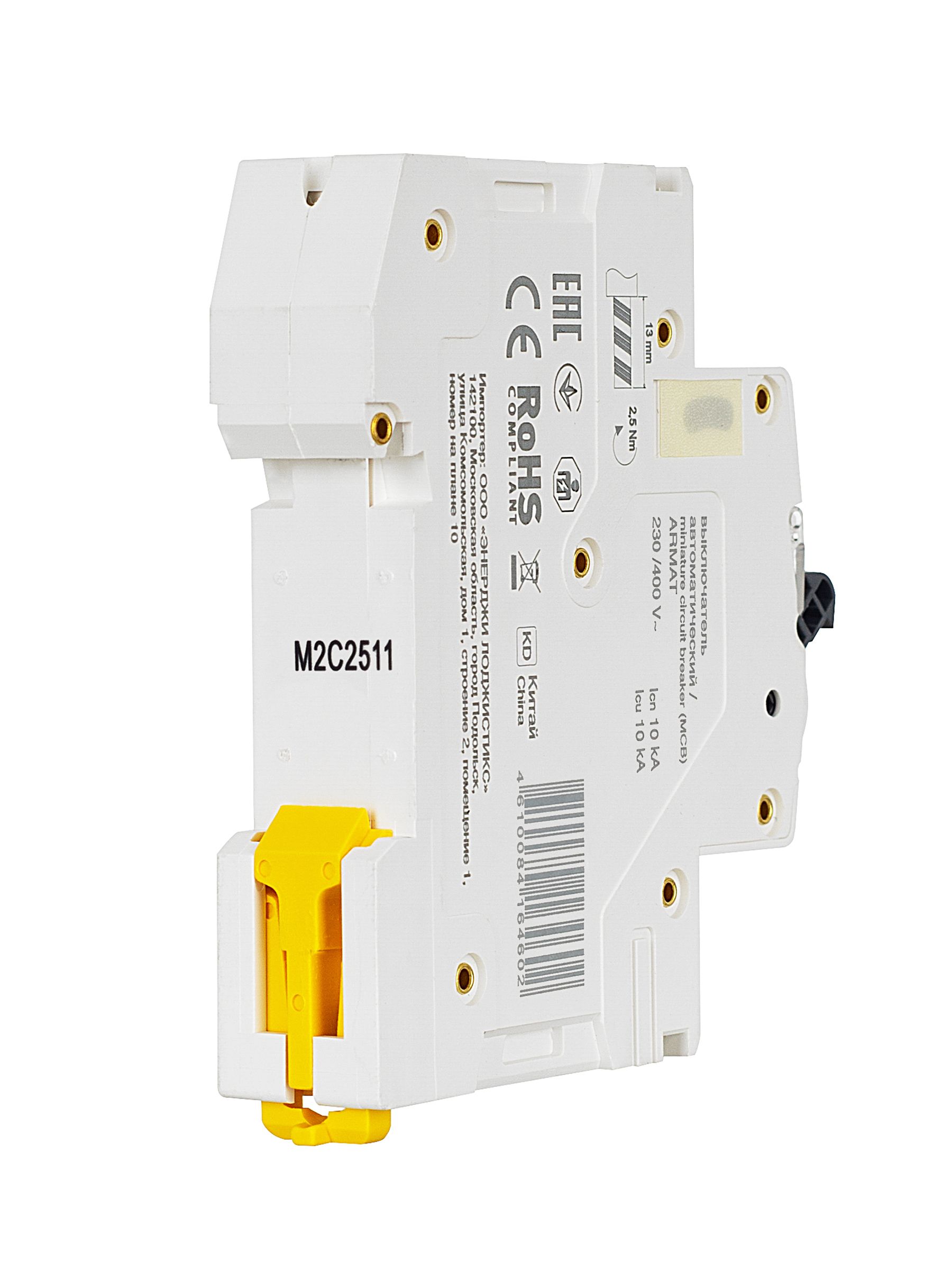 ARMAT Автоматический выключатель M10N 1P C 25А IEK - Фото 2