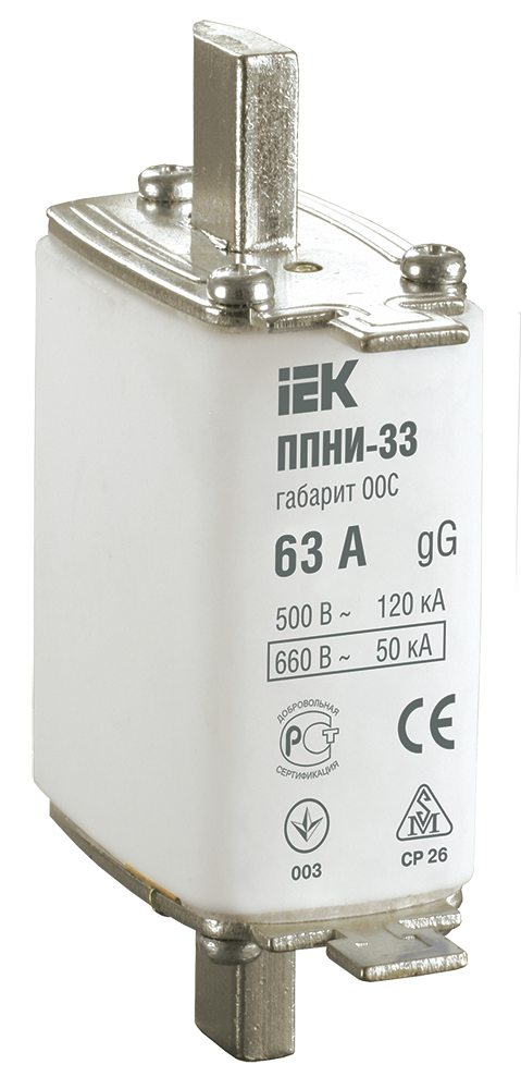 Плавкая вставка предохранителя ППНИ-33 габарит 00С 63А IEK DPP11-063