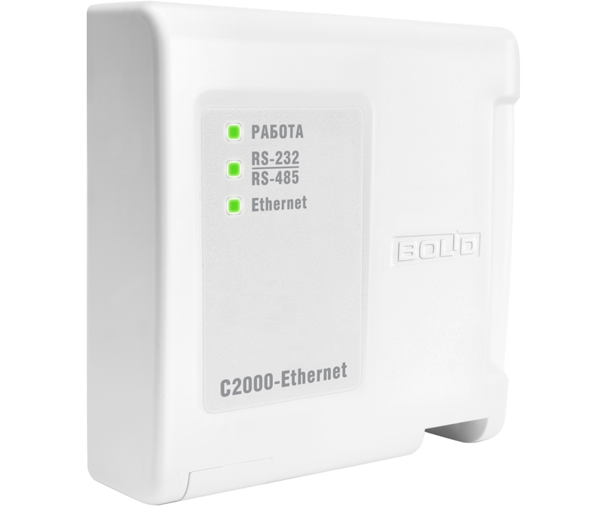 С2000Р-СП ORI7842