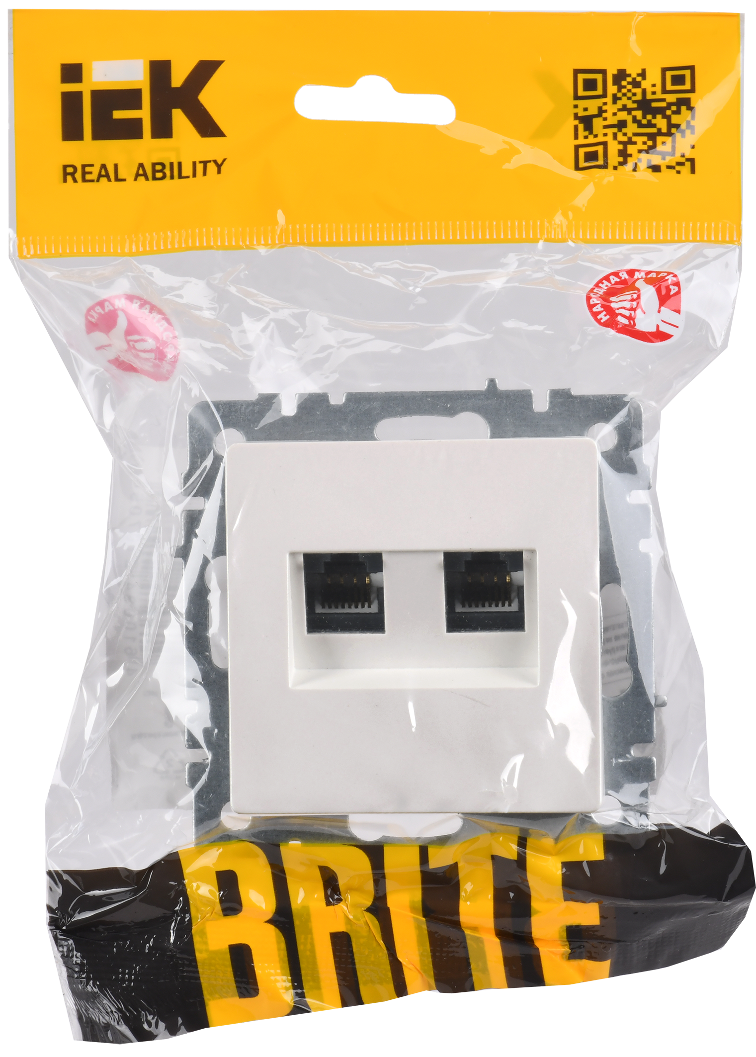 BRITE Розетка двойная RJ11+RJ45 кат.5E РК/Т12-БрЖ жемчуг IEK - Фото 2