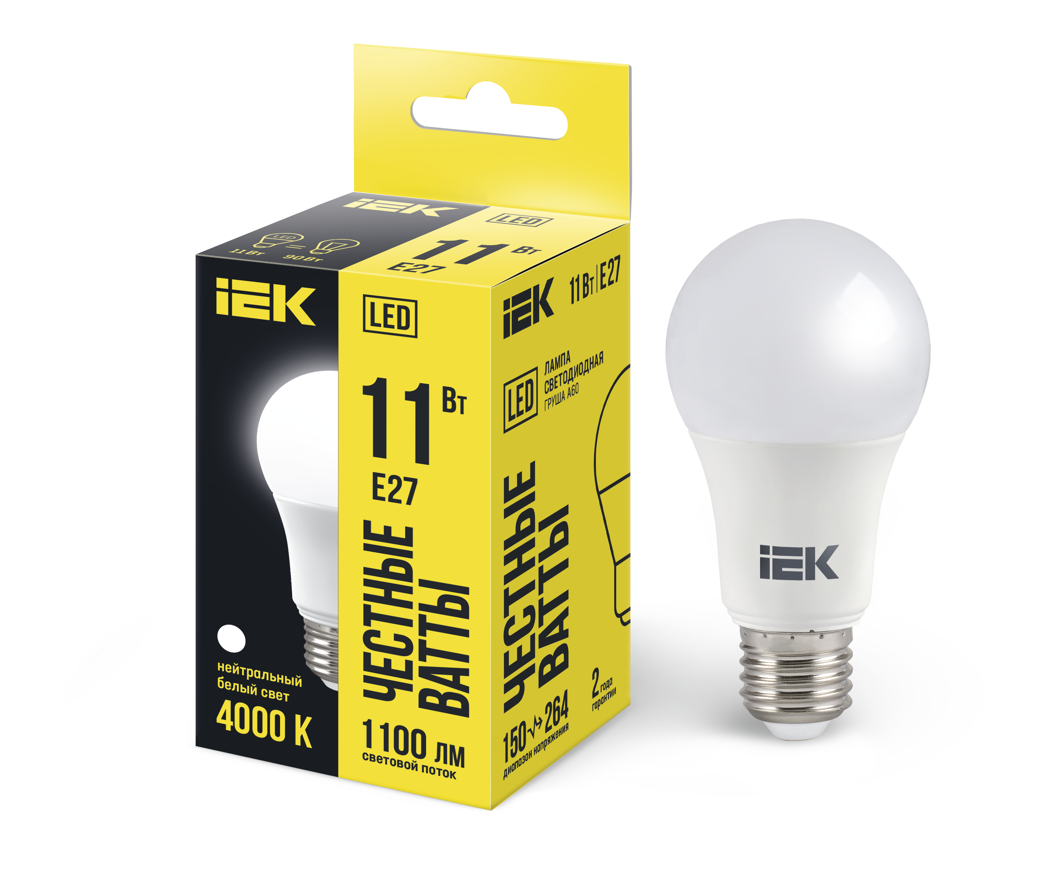 Лампа светодиодная A60 груша 11Вт 230В 4000К E27 IEK LLE-A60-11-230-40-E27