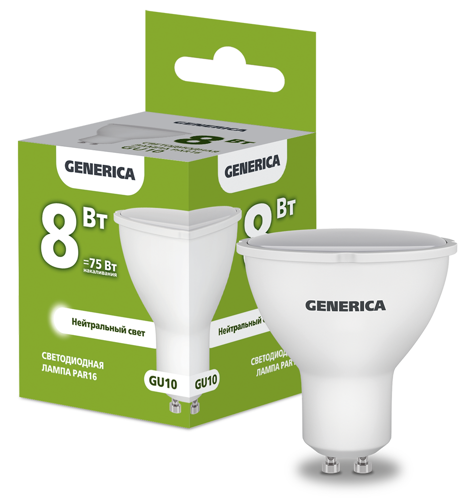 Лампа светодиодная PAR16 софит 8Вт 230В 4000К GU10 GENERICA