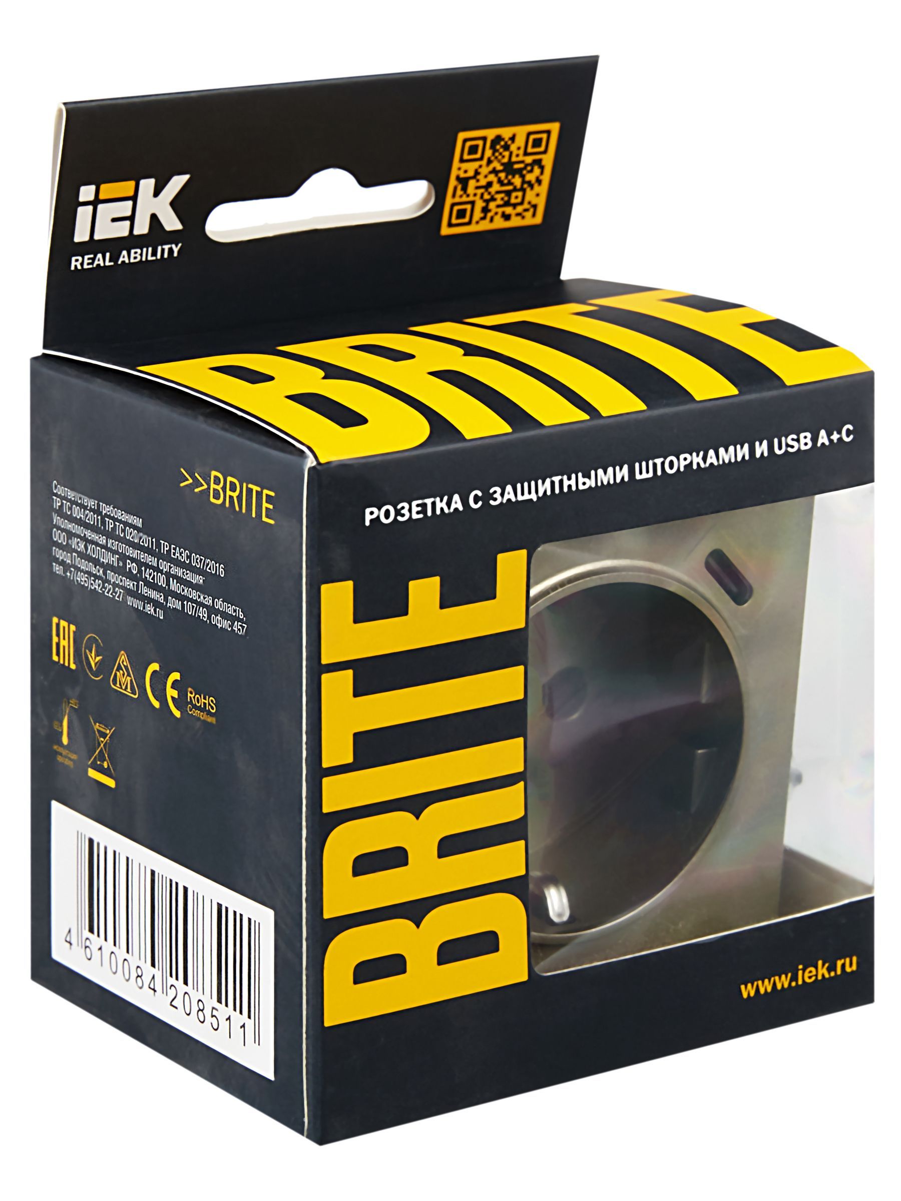 BRITE Розетка 1-местная с заземлением с защитными шторками 16А с USB A+C 18Вт РЮш11-1-БрШ шампань IEK - Фото 9