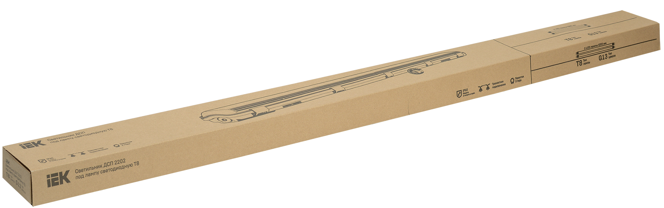 Светильник ДСП 2202 под светодиодную лампу 2хT8 1200мм IP65 IEK - Фото 2
