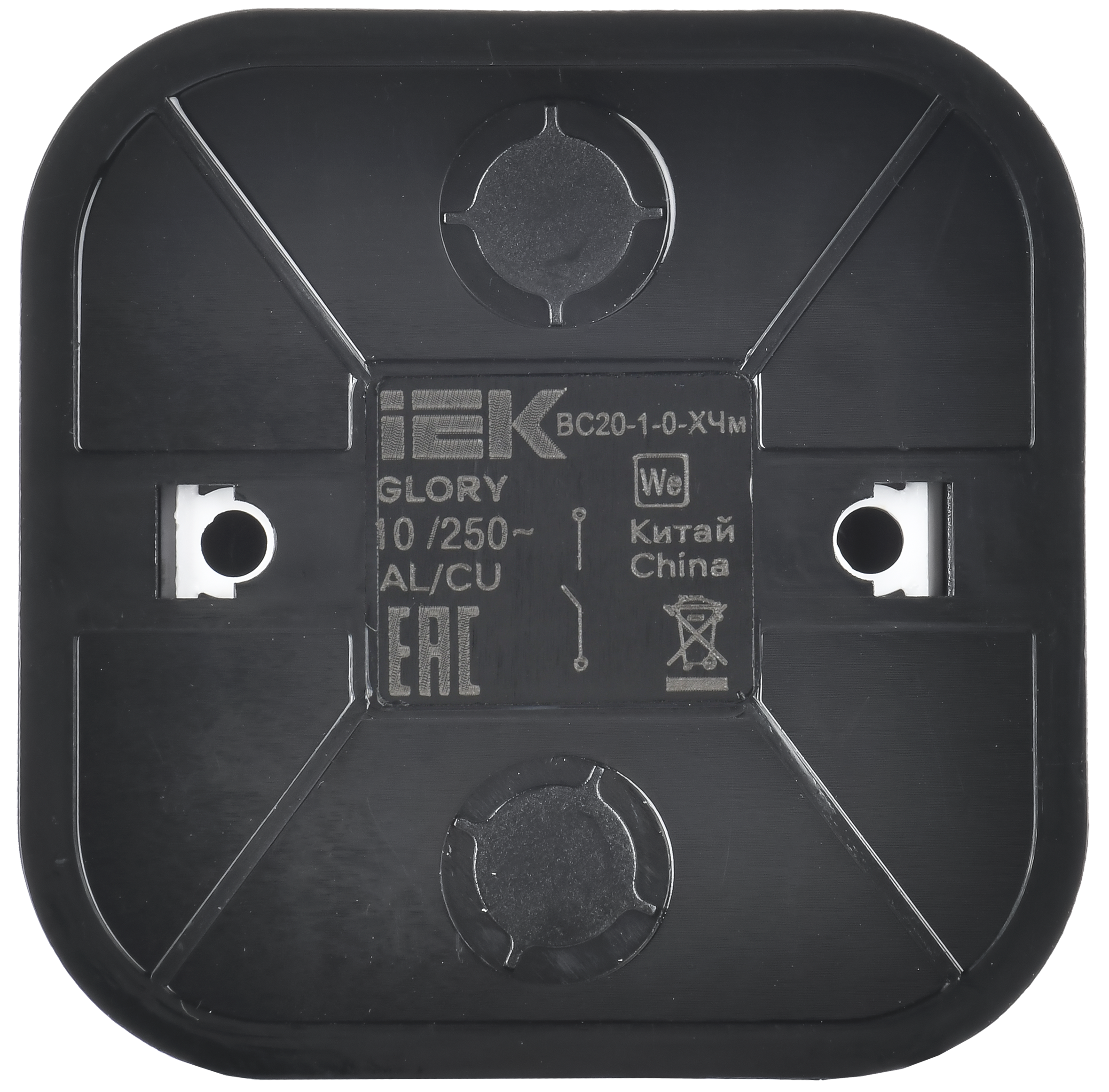 GLORY Выключатель 1-клавишный для открытой установки 10А ВС20-1-0-ХЧм черный матовый IEK - Фото 3