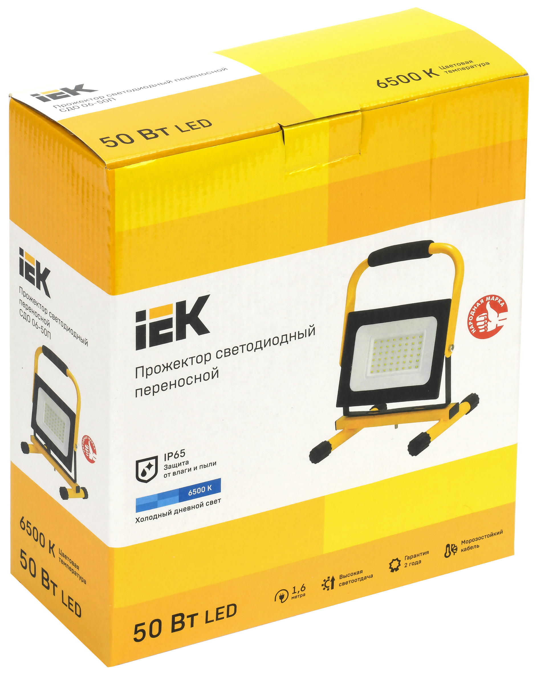 Прожектор светодиодный СДО 06-50П переносной 6500К IP65 черный IEK