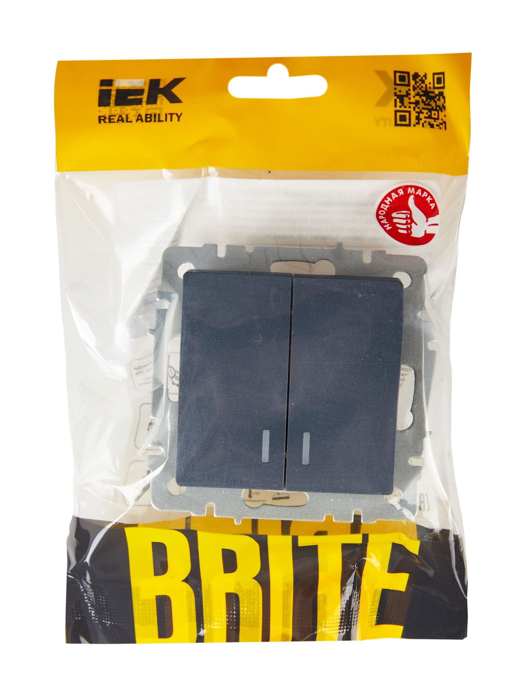 BRITE Выключатель 2-клавишный с индикацией 10А ВС10-2-1-БрМ маренго IEK - Фото 6