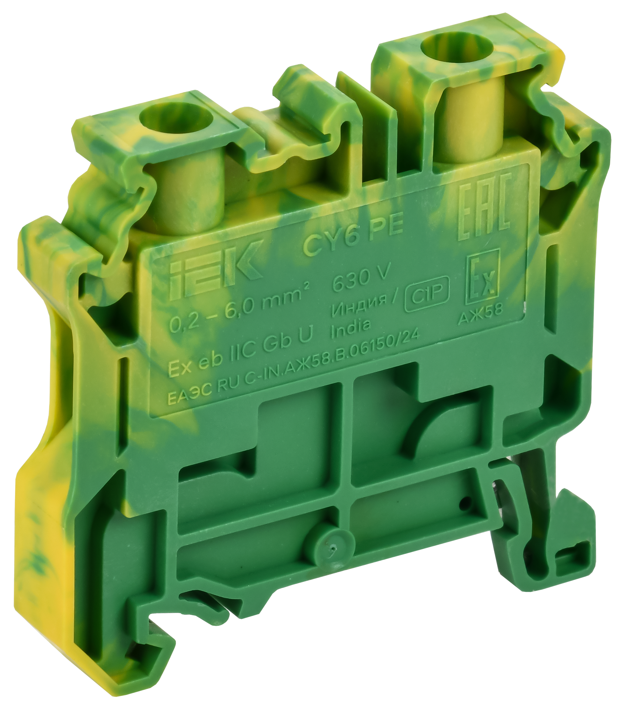 ARMAFIX Клемма винтовая CY2.5BU Ex IEK - Фото 3