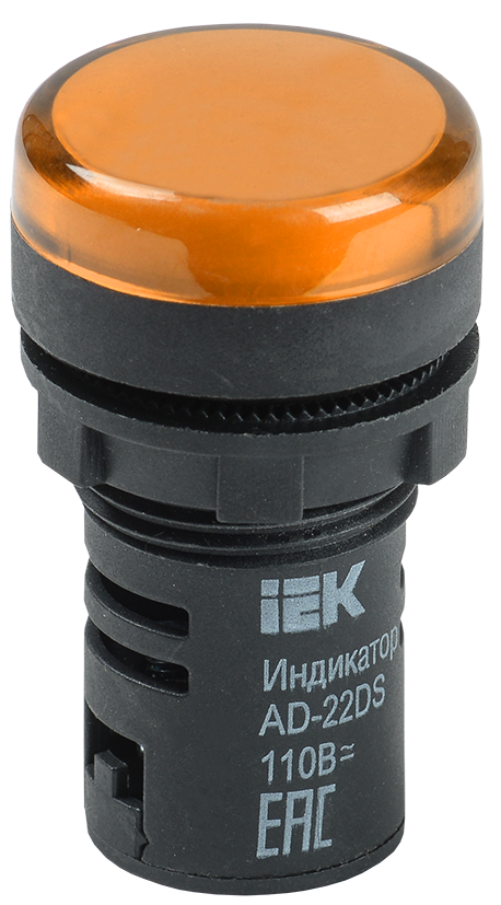 Лампа AD22DS(LED)матрица d=22мм желтый 36В AC/DC IEK
