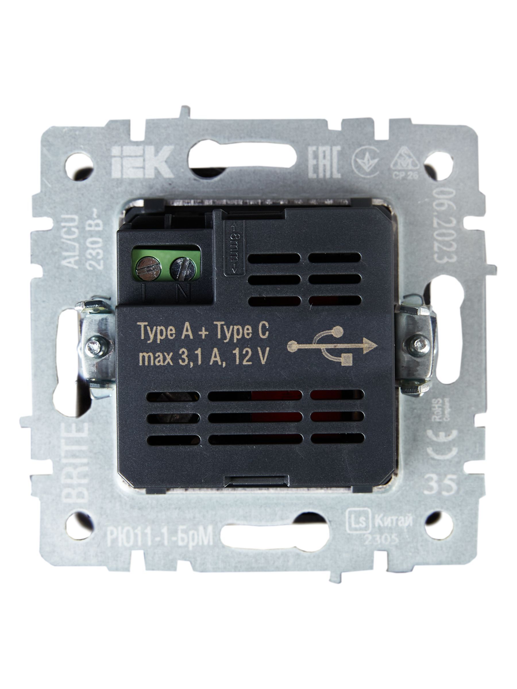 BRITE Розетка USB A+C 18Вт РЮ11-1-БрМ маренго IEK - Фото 4
