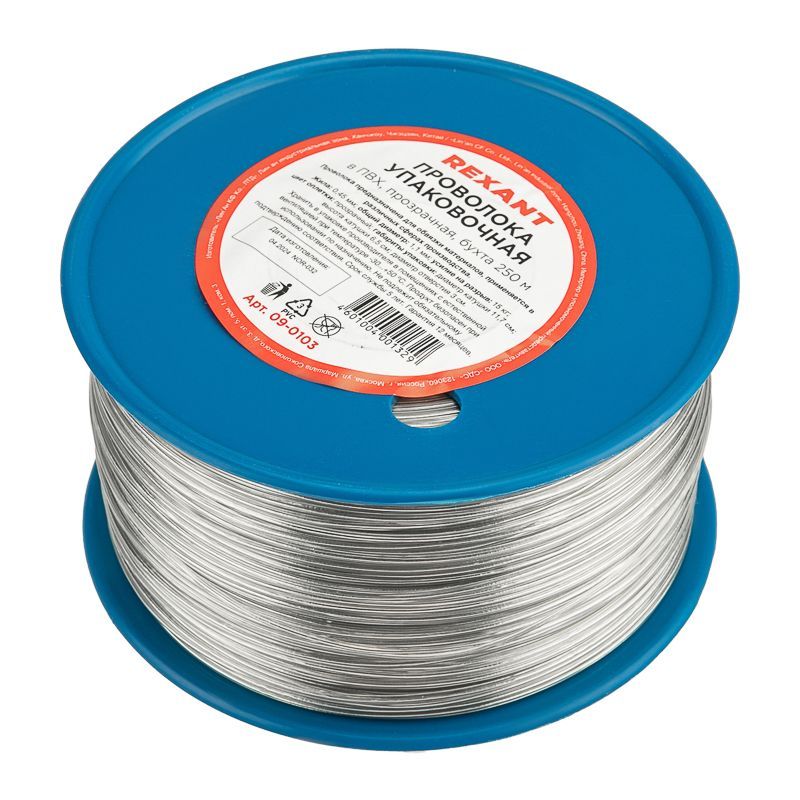 Проволока упаковочная в ПВХ REXANT, прозрачная, бухта 250 м 09-0103
