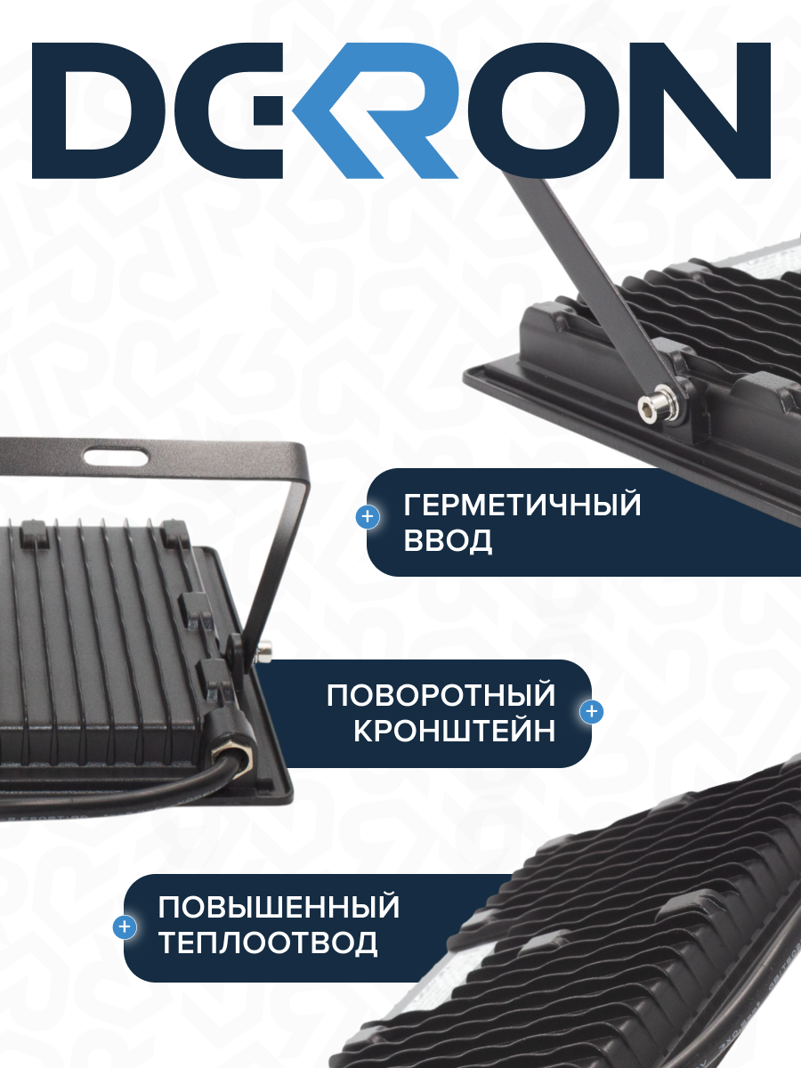 Прожектор светодиодный 10Вт, 800лм, 6500K, черный, IP65  - Фото 4