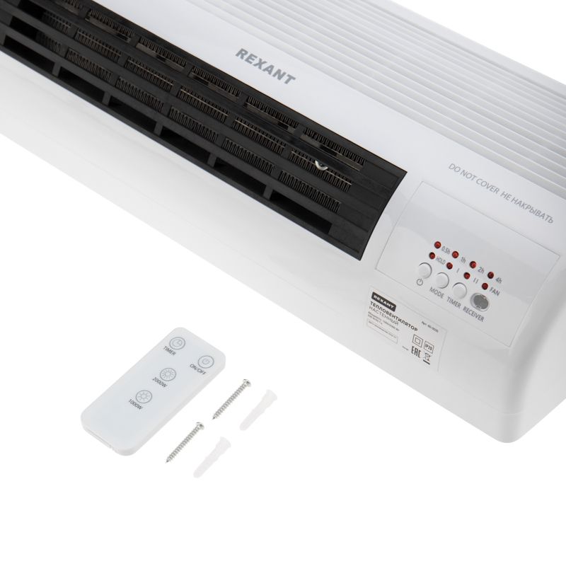 Тепловентилятор электрический настенный PTC 2кВт, белый REXANT - Фото 5