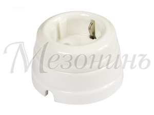 Розетка ретро фарфоровая, двухполюсная, с заземляющим контактом (в комплекте с подъемной рамкой D70 GE70301-01