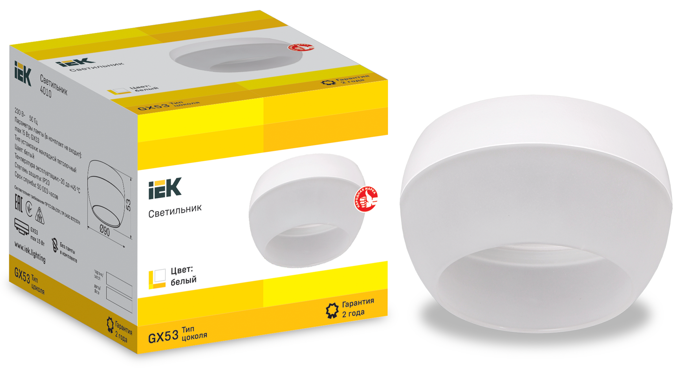 LIGHTING Светильник 4010 накладной потолочный под лампу GX53 белый IEK - Фото 2