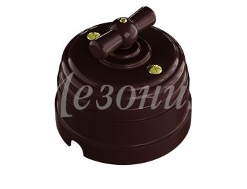 Выключатель ретро пластиковый поворотный на два положения, для включения из 2-х мест (1клавишн пр