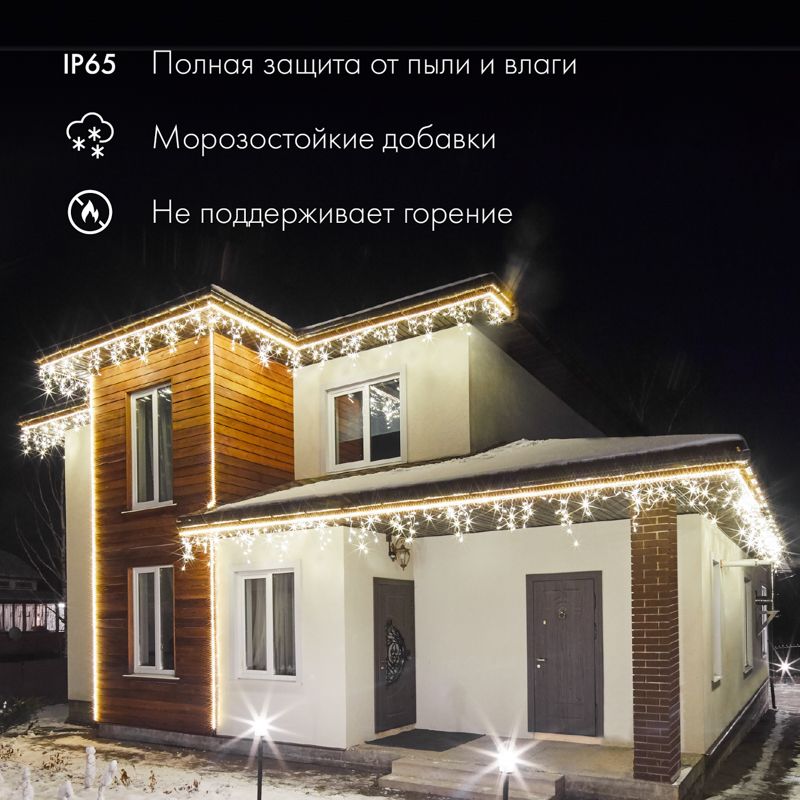 Дюралайт LED, свечение с динамикой (3W) - желтый, 24 LED/м, бухта 100м - Фото 2