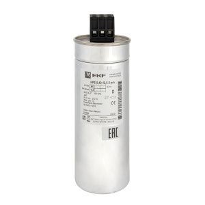 КПС-0,4-12,5-3 EKF PRO kps-0,4-12,5-3-pro