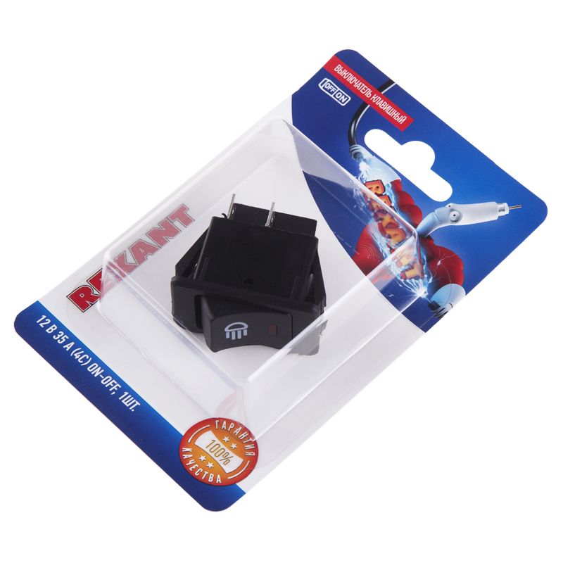 Выключатель клавишный 12V 35А (4с) ON-OFF  с красной подсветкой  (ASW-17D)  REXANT (в упак. 1шт.) - Фото 4