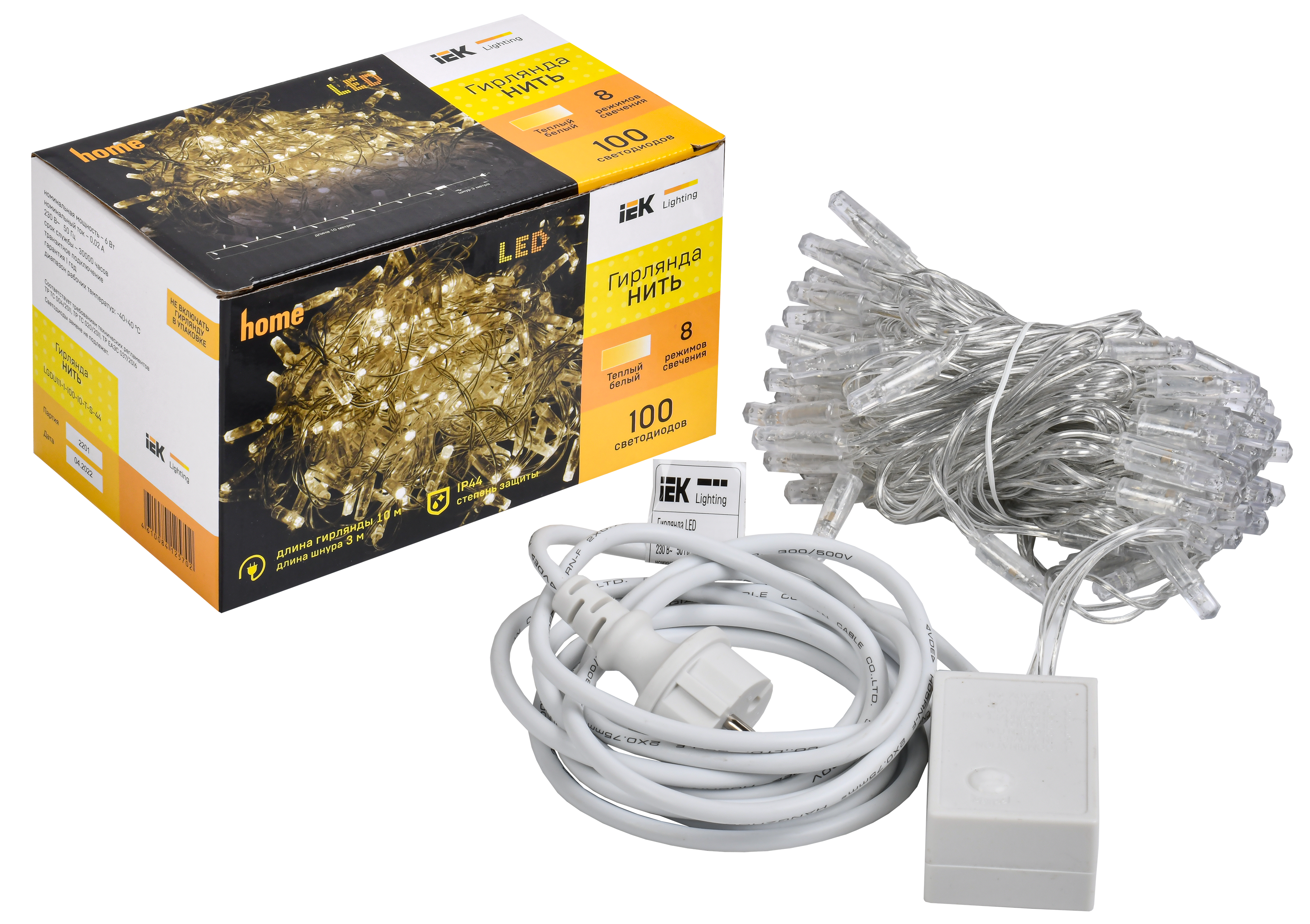 LIGHTING Гирлянда нить 10м 100 светодиодов теплый белый свет IP44 прозрачный шнур 3м 230В контроллер 8 сцен IEK - Фото 2