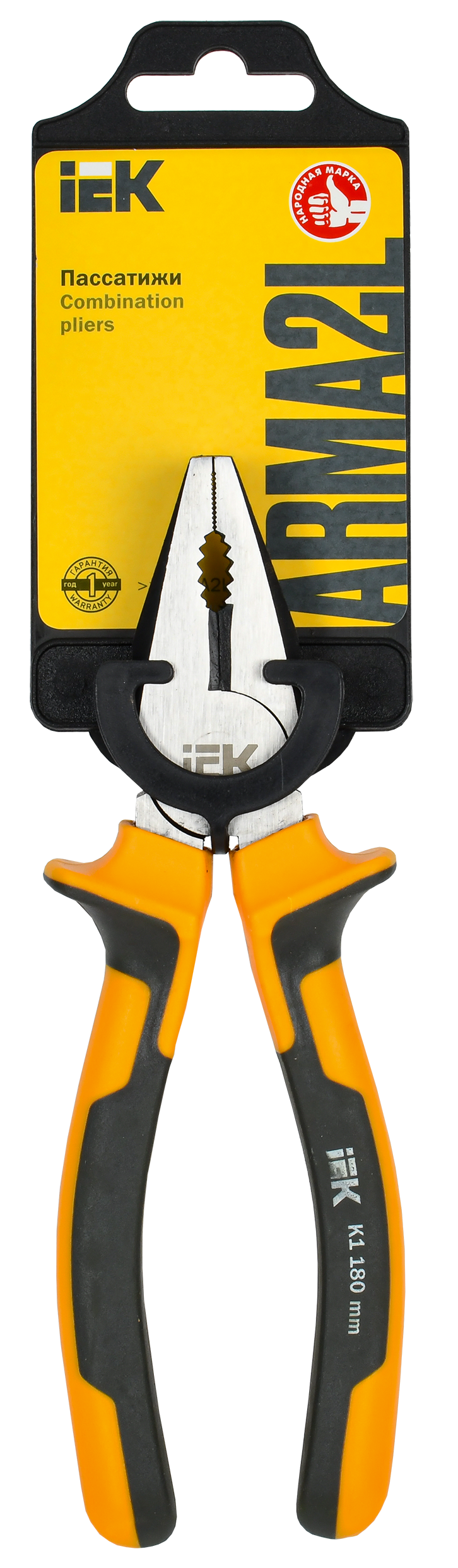 ARMA2L 3 Пассатижи 180мм K1 IEK - Фото 2