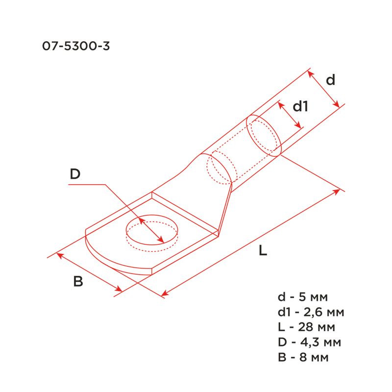 Наконечник медный луженый ТМЛ 2,5–4–2,6 (2,5мм² - Ø5мм) ГОСТ 7386-80 (в упак. 10 шт.) REXANT - Фото 3