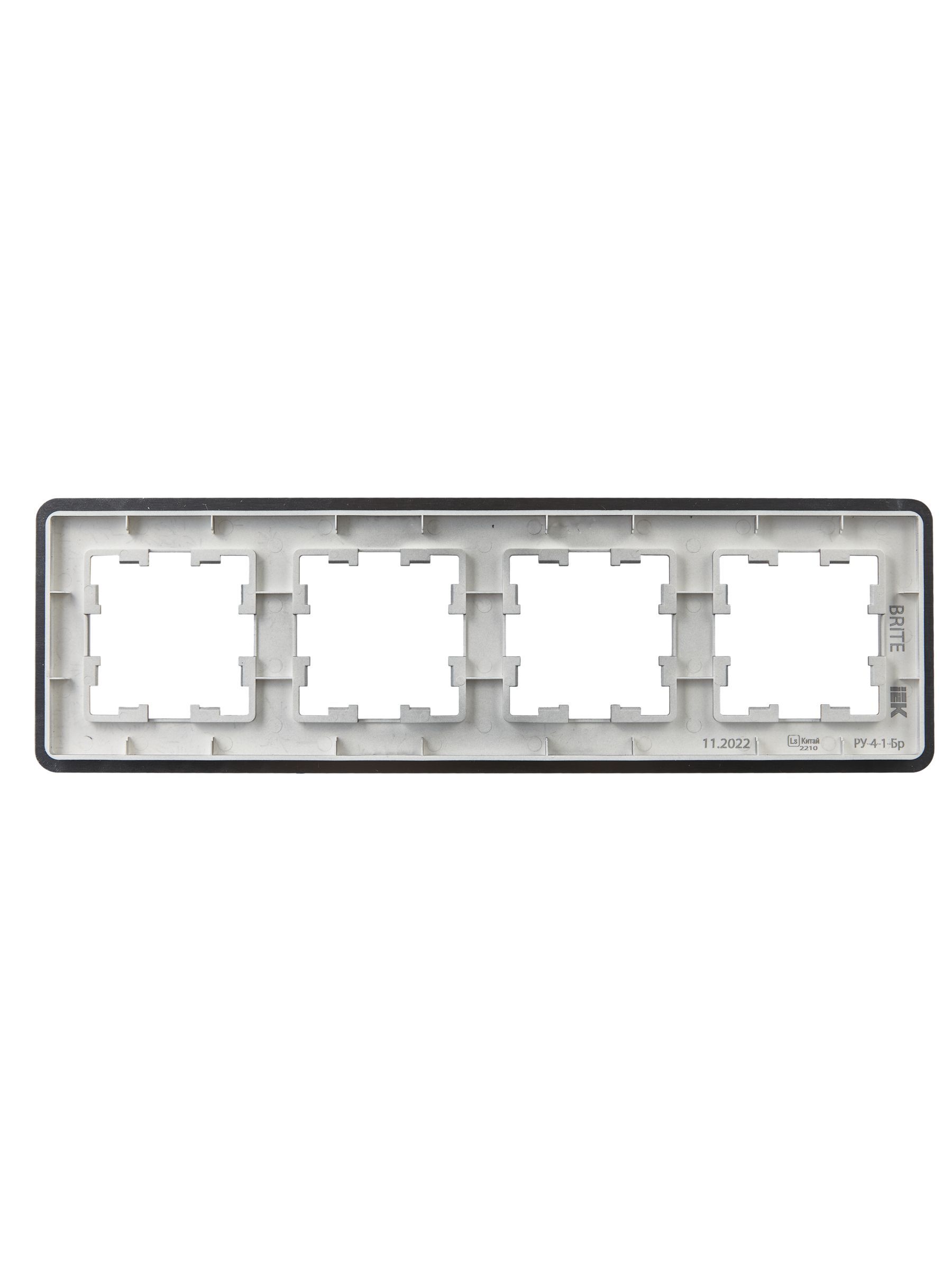 BRITE Рамка 4-местная РУ-4-1-Бр металл титан RE IEK - Фото 4