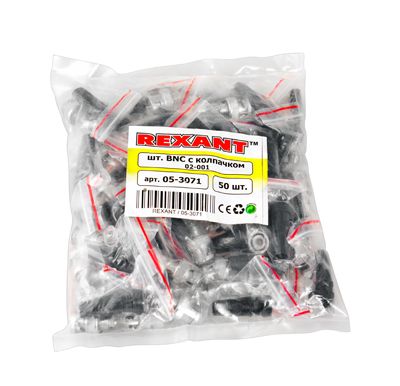 Разъем BNC штекер под винт с колпачком REXANT - Фото 2