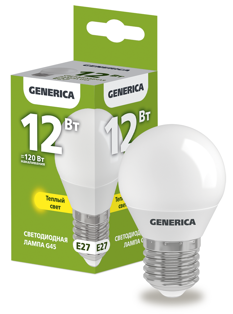 Лампа светодиодная G45 шар 12Вт 230В 3000К E27 GENERICA LL-G45-12-230-30-E27-G