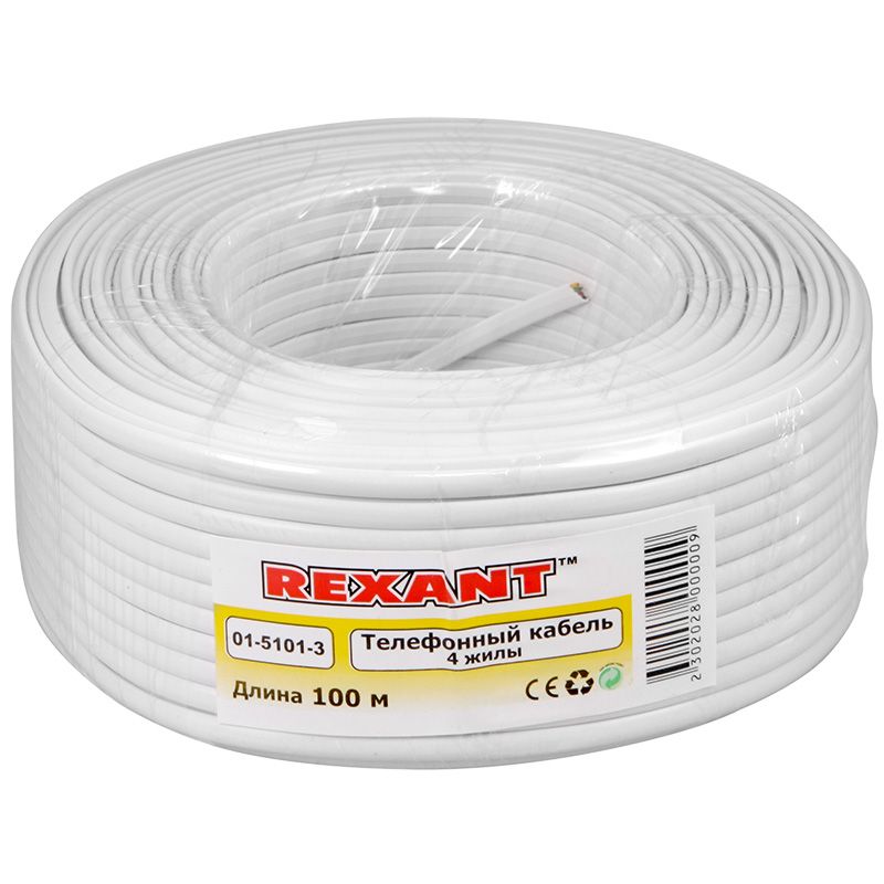Кабель телефонный ШТЛП 4 жилы CCA, белый, 100м REXANT - Фото 2