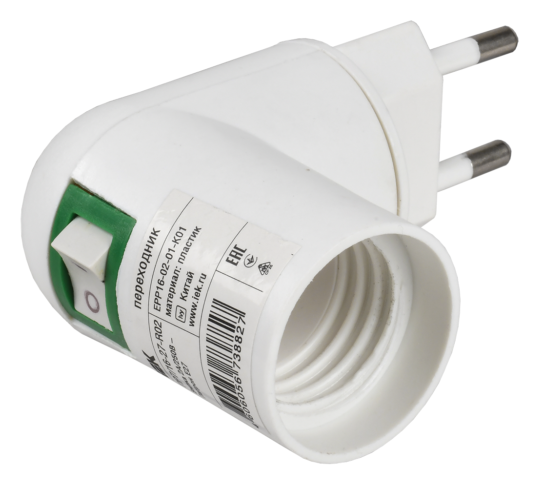 Переходник ПР7/16-27-R02 вилка 220В-патрон Е27 пластик белый IEK EPP16-02-01-K01