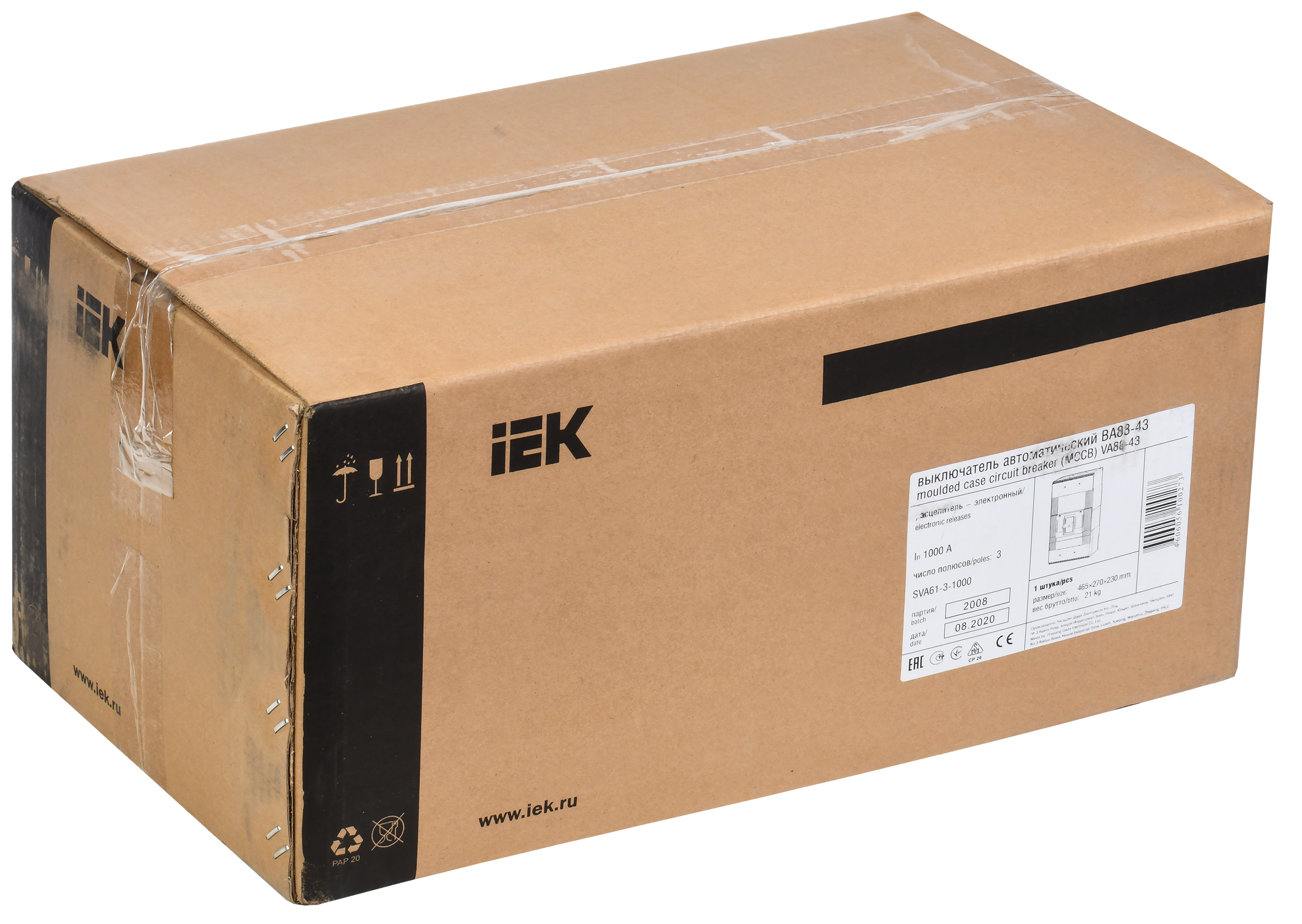 Выключатель автоматический ВА88-43 3Р 1000А 50кА c электронным расцепителем МР 211 IEK - Фото 2