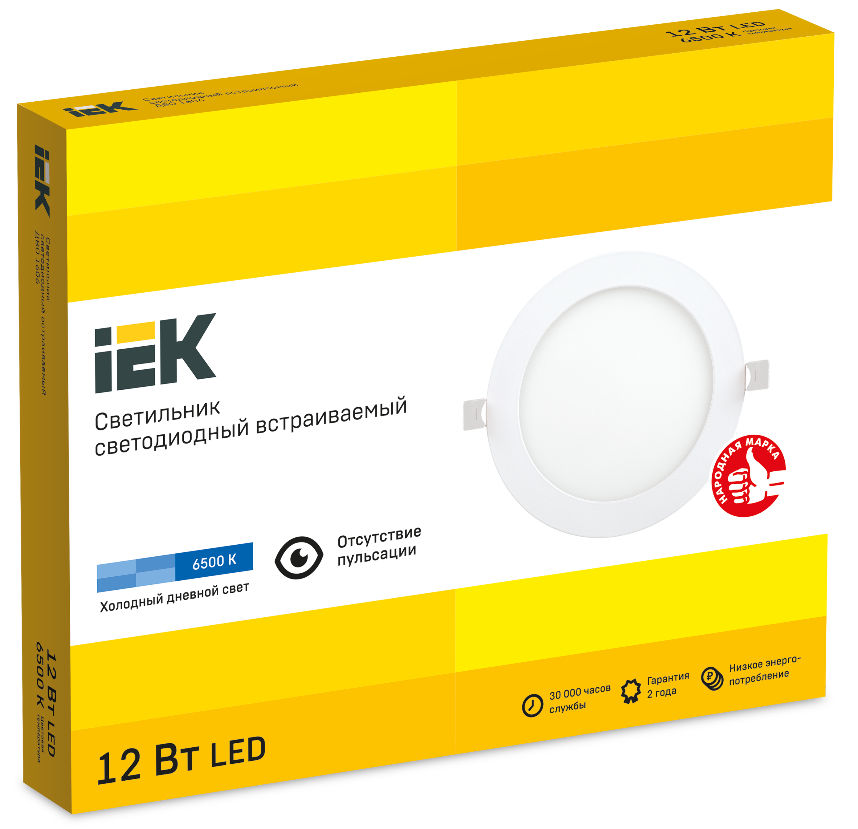 Светильник ДВО 1606 белый круг LED 12Вт 6500 IP20 IEK