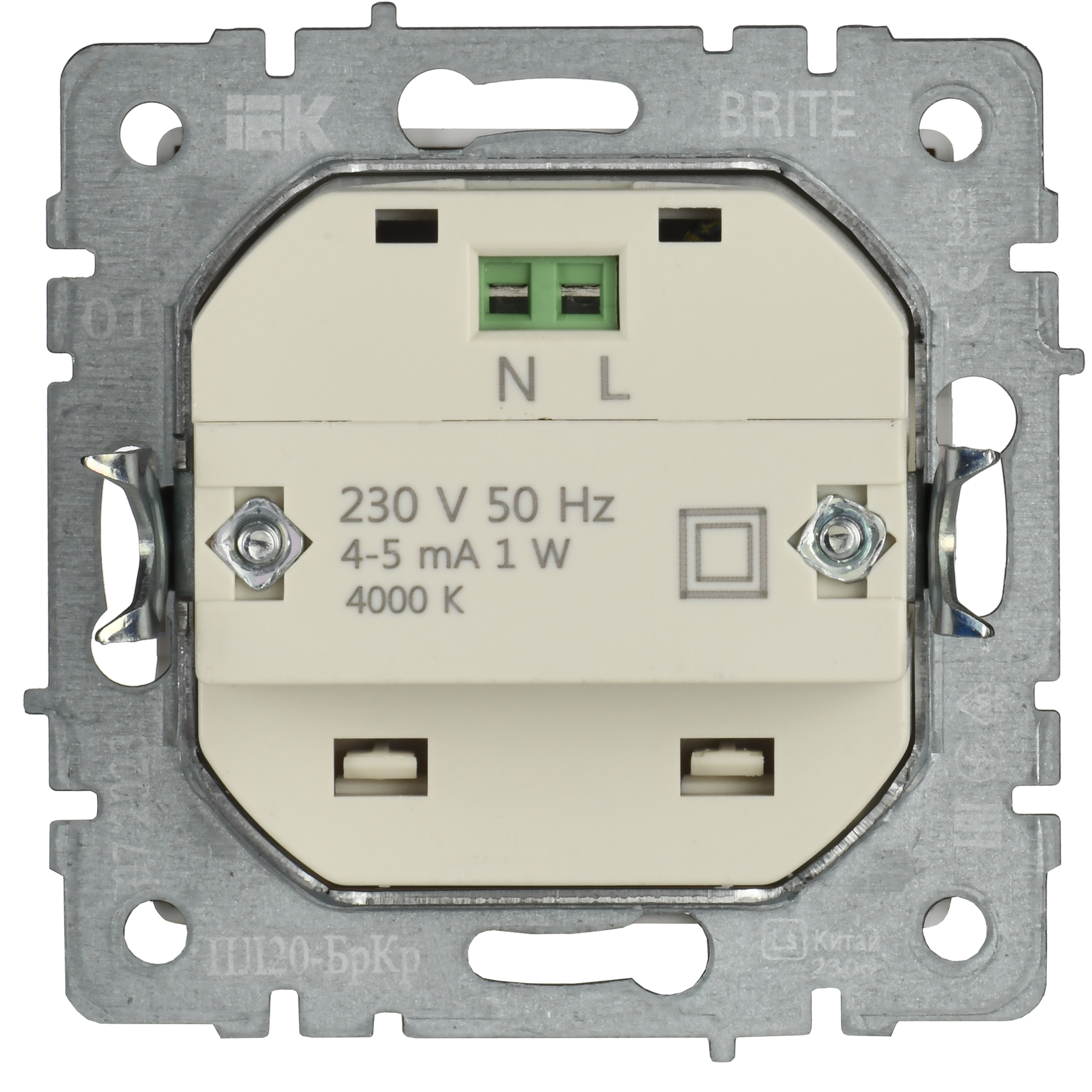 BRITE Подсветка светодиодная встраиваемая ПЛ20-БрКр бежевый IEK - Фото 6