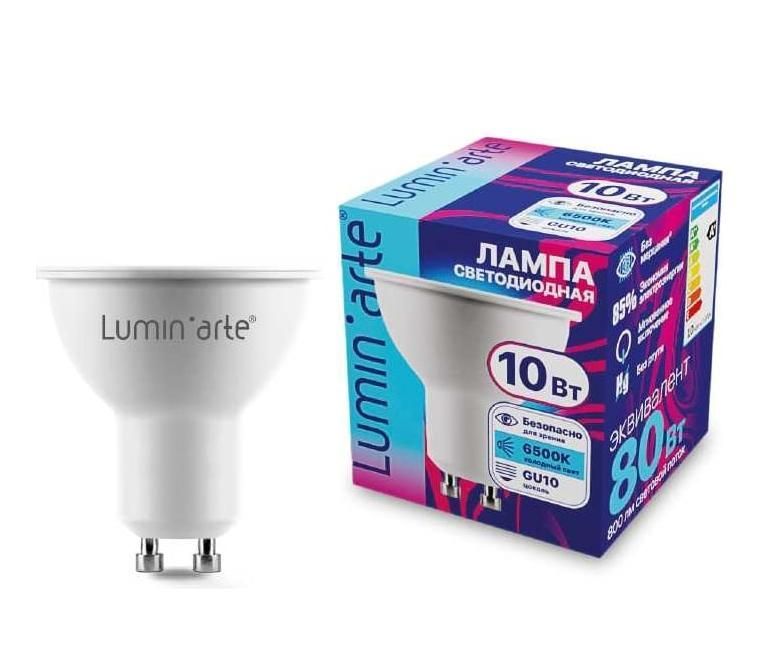 Светодиодная лампа Luminarte LSTD-PAR16-10W6KGU10 10Вт 6500K GU10 LSTD-PAR16-10W6KGU10