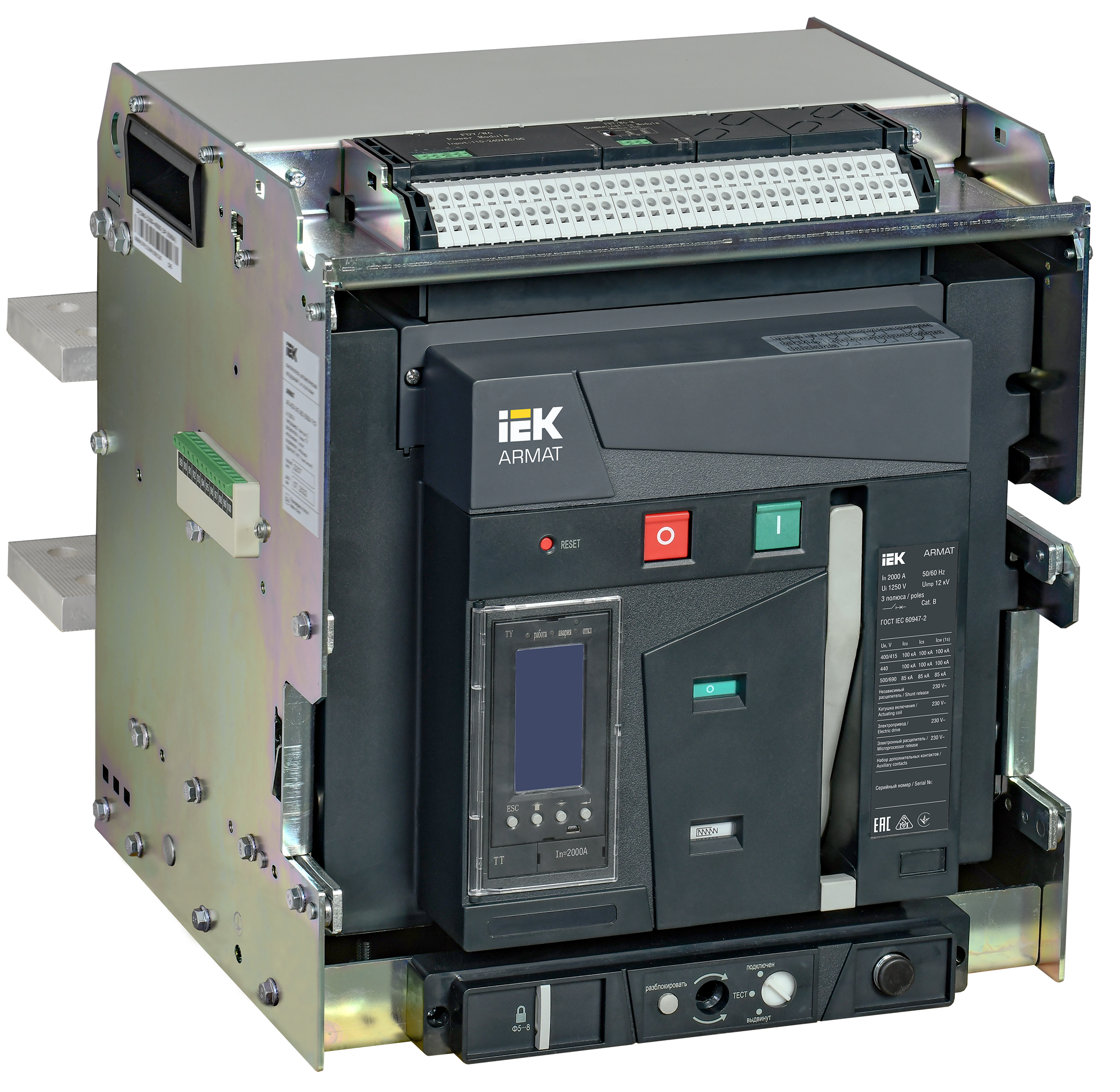 ARMAT Воздушный автоматический выключатель выдвижного исполнения 3P типоразмер E 100кА 2000А расцепитель TT с комплектом аксессуаров 220В: мотор приво AR-ACB-3VE-100-2000A-TTCF