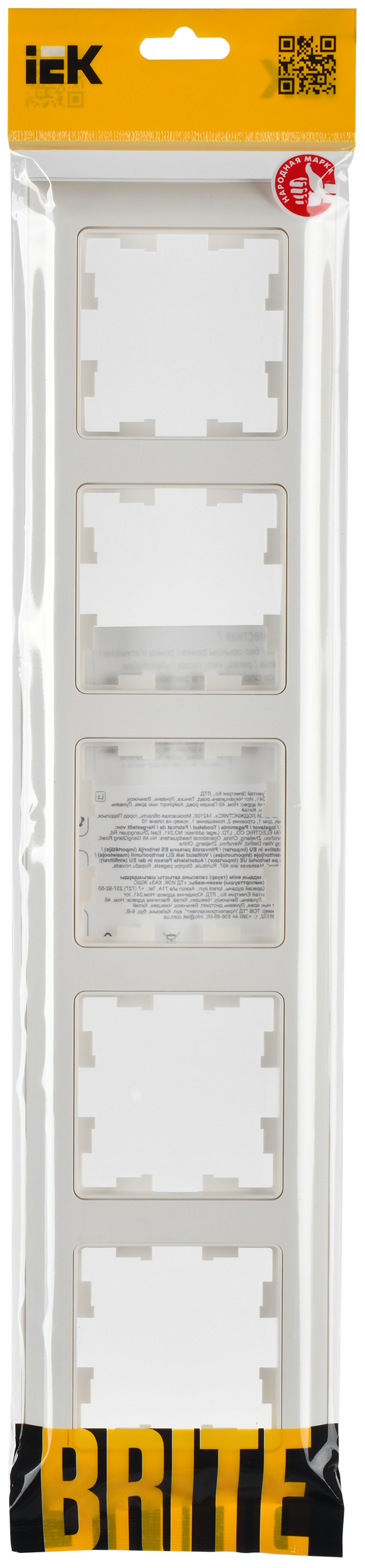 BRITE Рамка 5-местная РУ-5-Бр белый/белый IEK - Фото 2